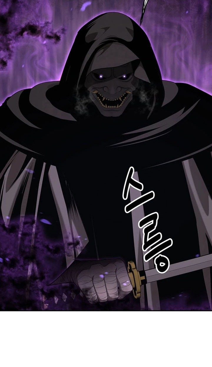 The World’s Best Kunlun Tavern Chapter 47 - halaman 22