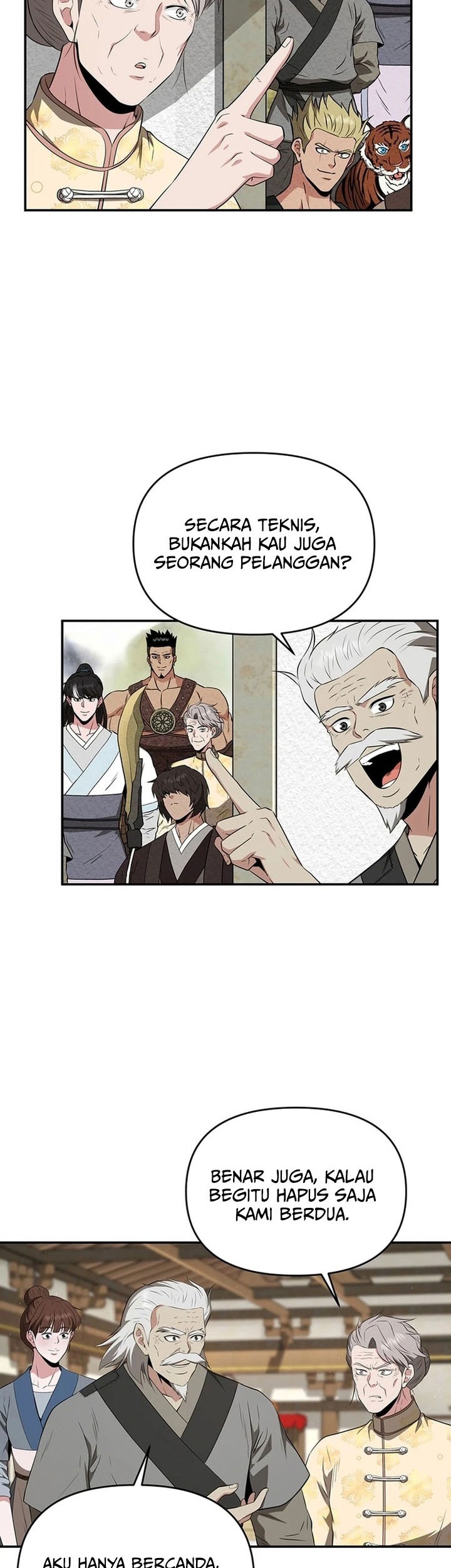The World’s Best Kunlun Tavern Chapter 47 - halaman 3
