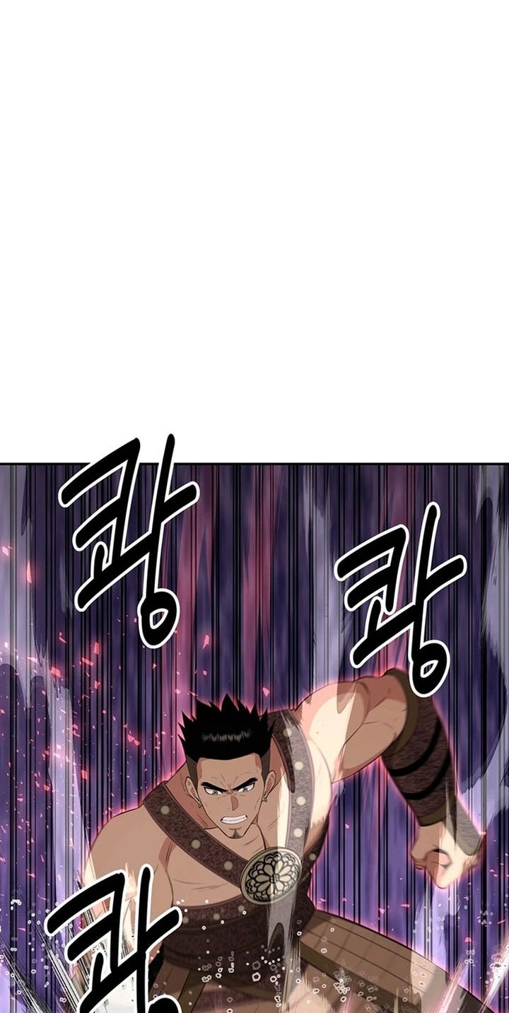 The World’s Best Kunlun Tavern Chapter 47 - halaman 30
