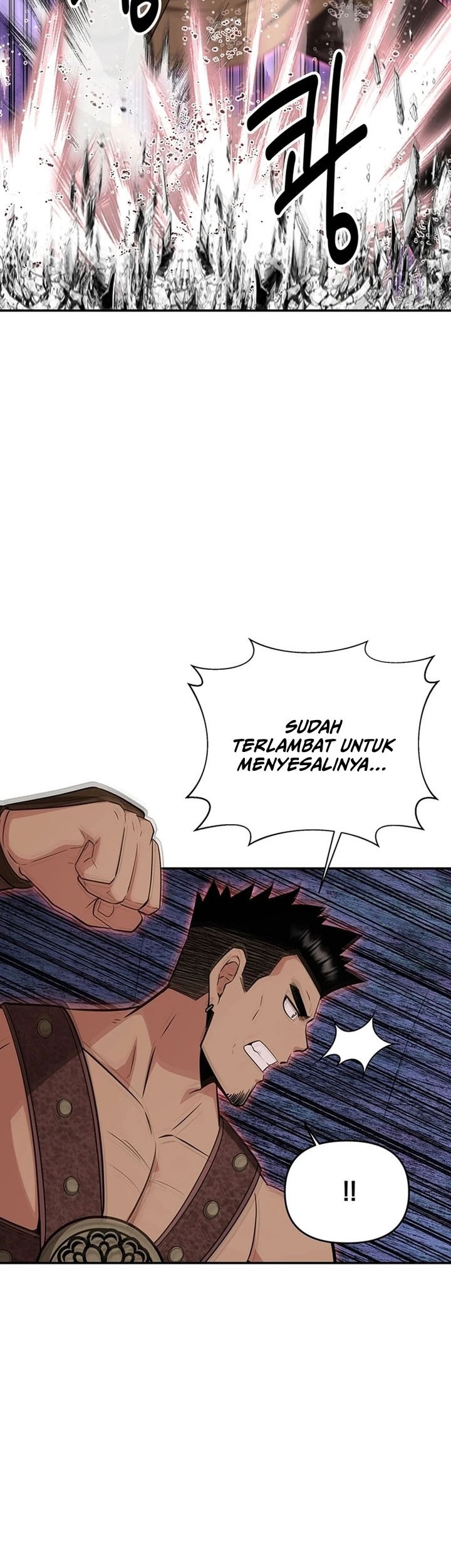 The World’s Best Kunlun Tavern Chapter 47 - halaman 31