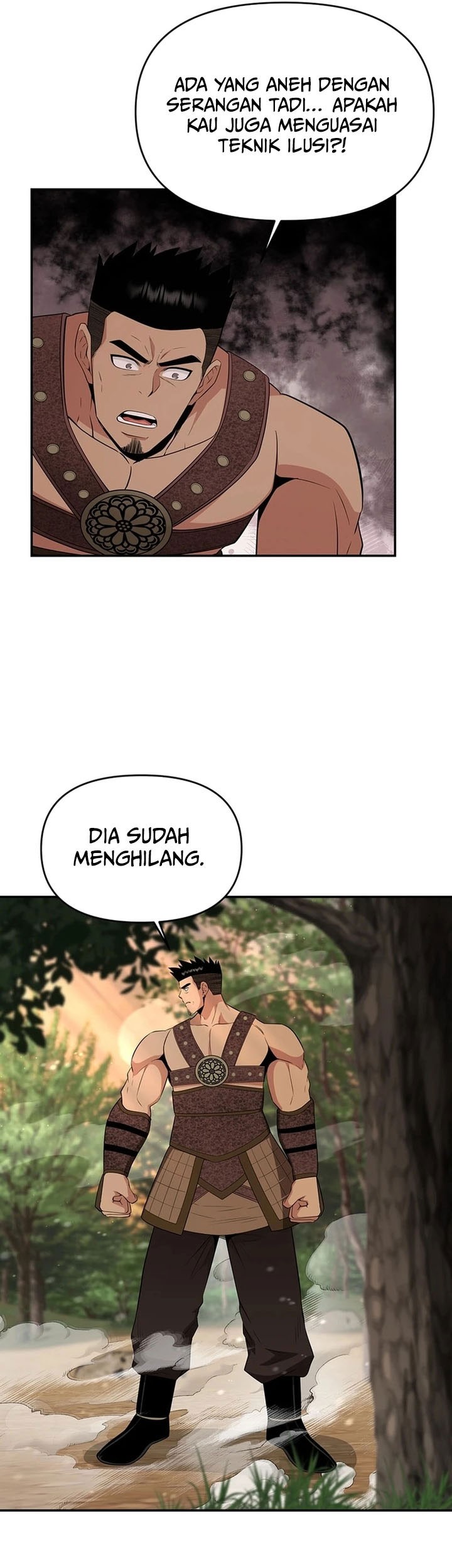 The World’s Best Kunlun Tavern Chapter 47 - halaman 33