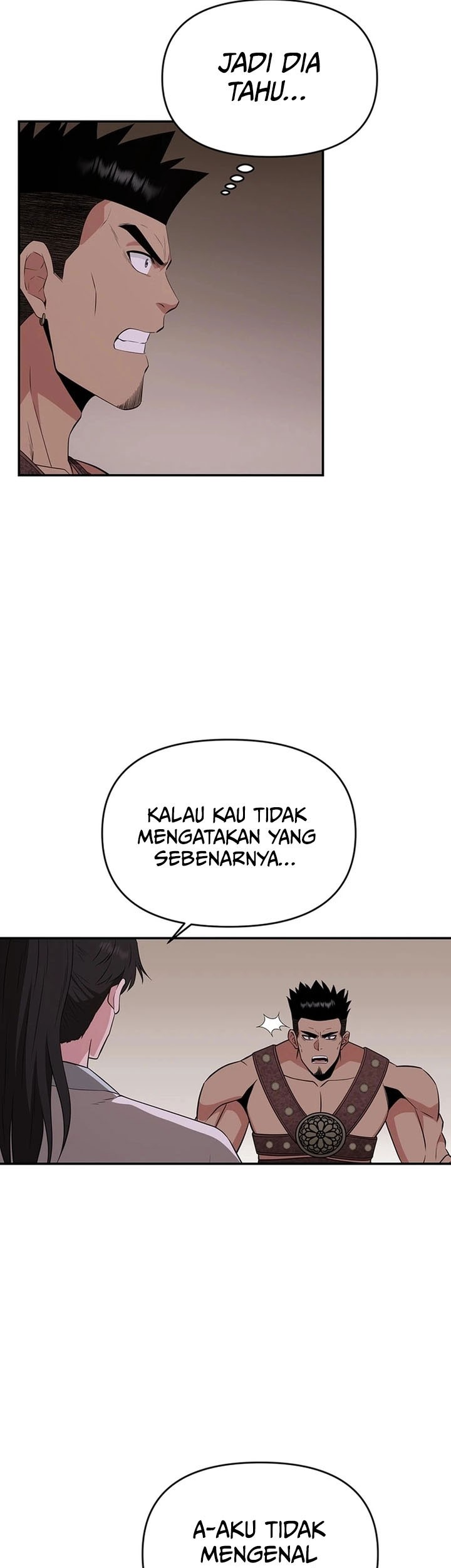 The World’s Best Kunlun Tavern Chapter 47 - halaman 41