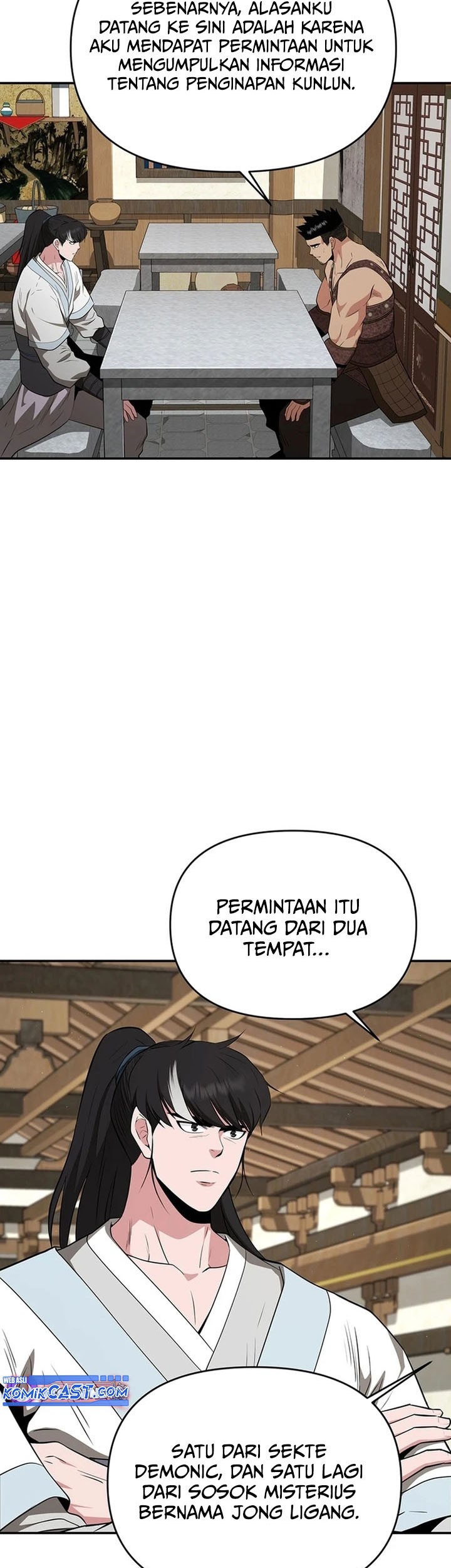 The World’s Best Kunlun Tavern Chapter 47 - halaman 43