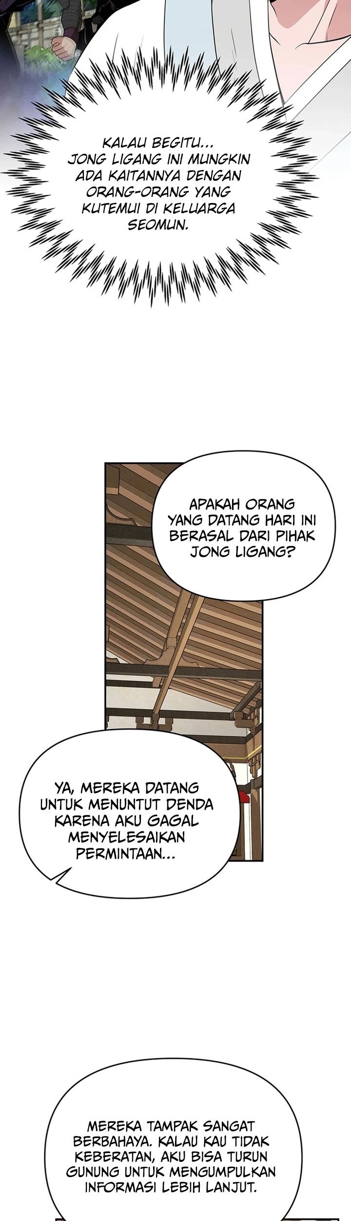 The World’s Best Kunlun Tavern Chapter 47 - halaman 45
