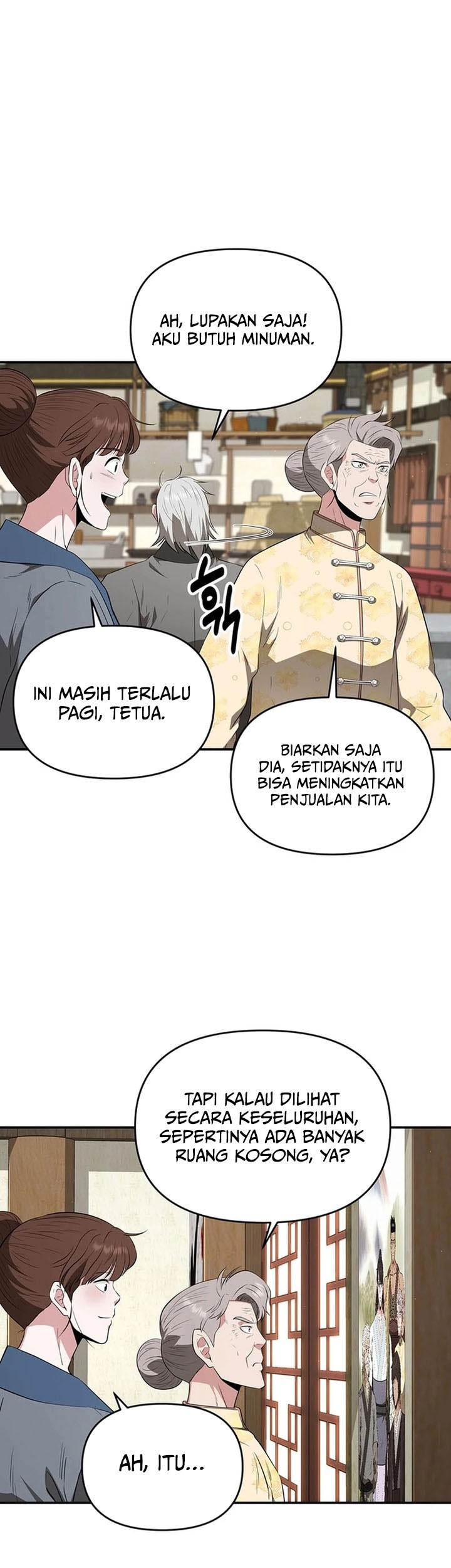 The World’s Best Kunlun Tavern Chapter 47 - halaman 5