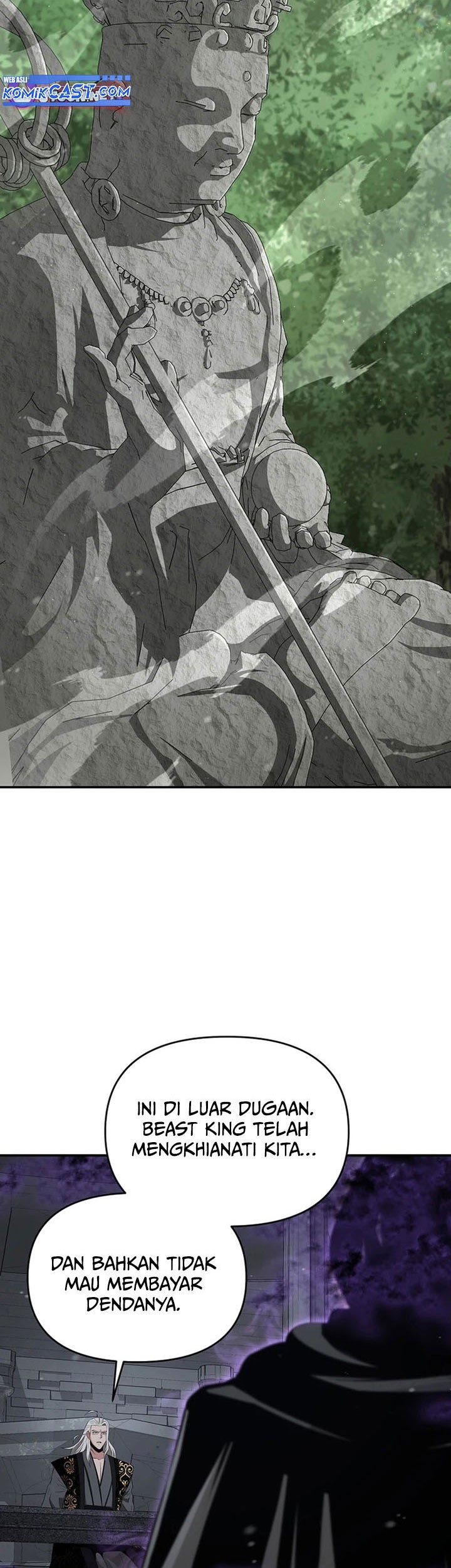 The World’s Best Kunlun Tavern Chapter 47 - halaman 51