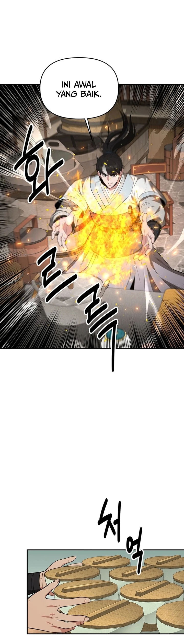 The World’s Best Kunlun Tavern Chapter 48 - halaman 13