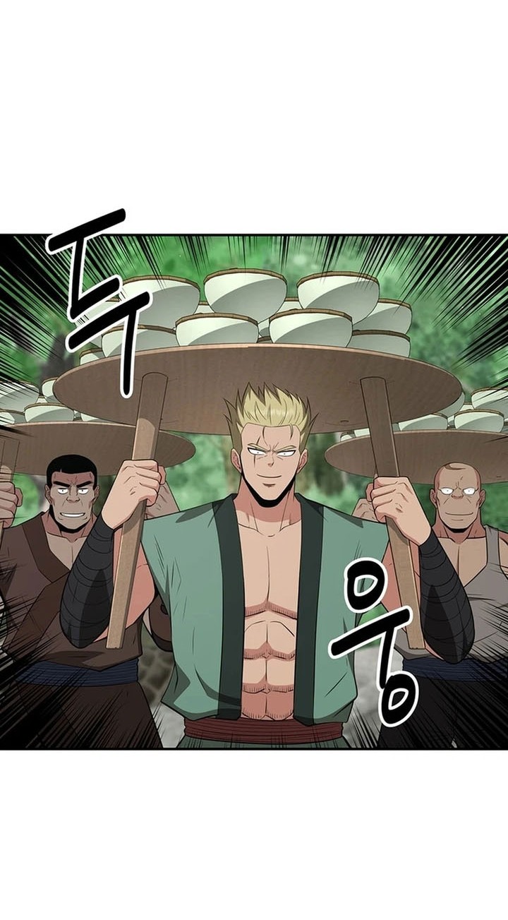 The World’s Best Kunlun Tavern Chapter 48 - halaman 14