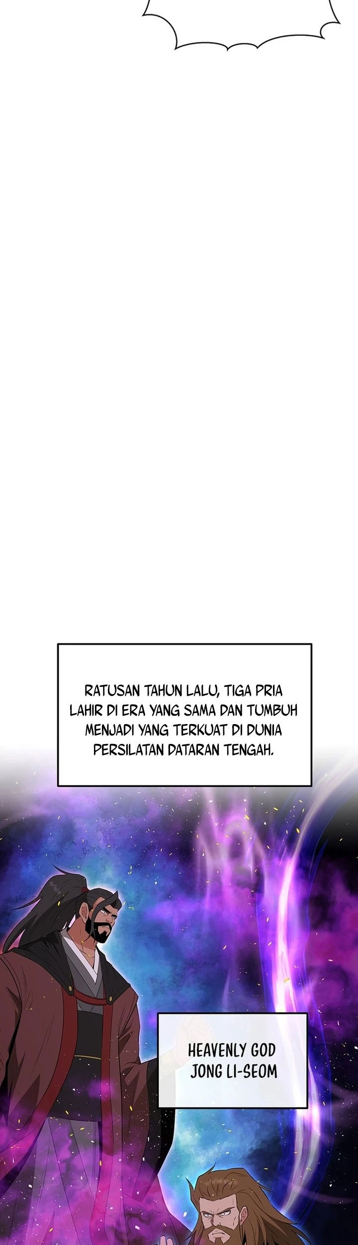The World’s Best Kunlun Tavern Chapter 48 - halaman 19