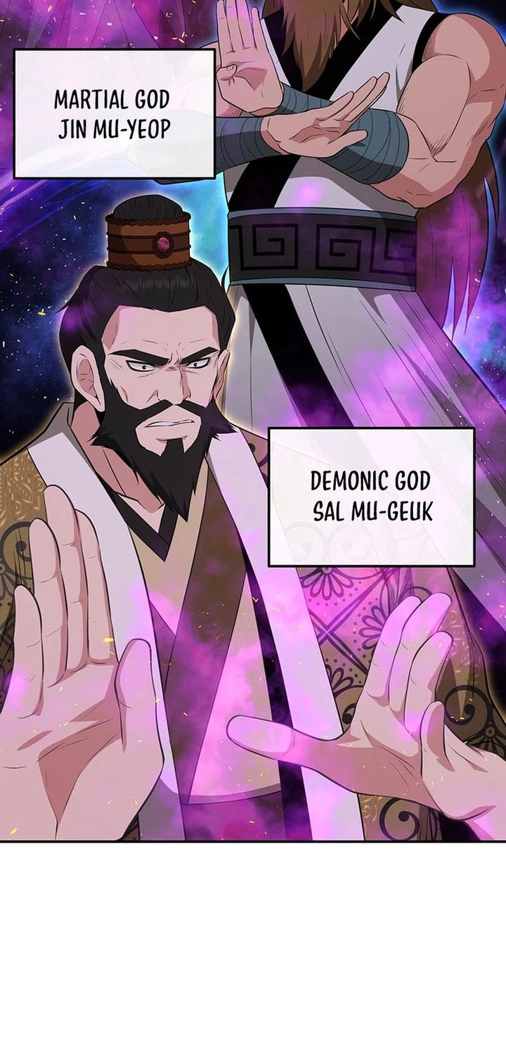 The World’s Best Kunlun Tavern Chapter 48 - halaman 20