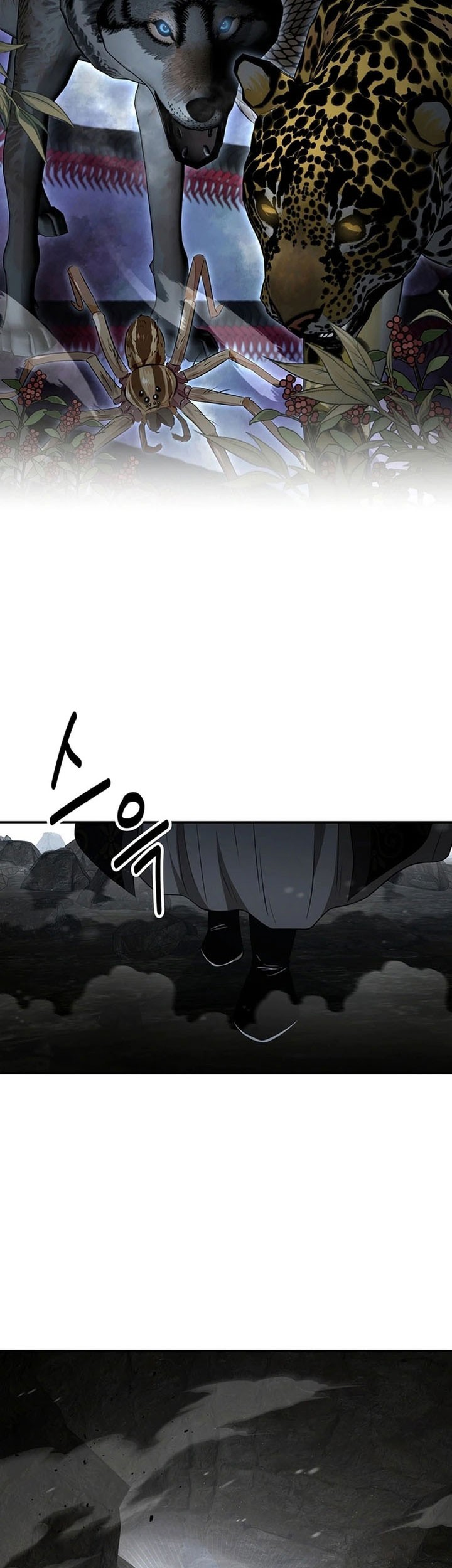 The World’s Best Kunlun Tavern Chapter 48 - halaman 31
