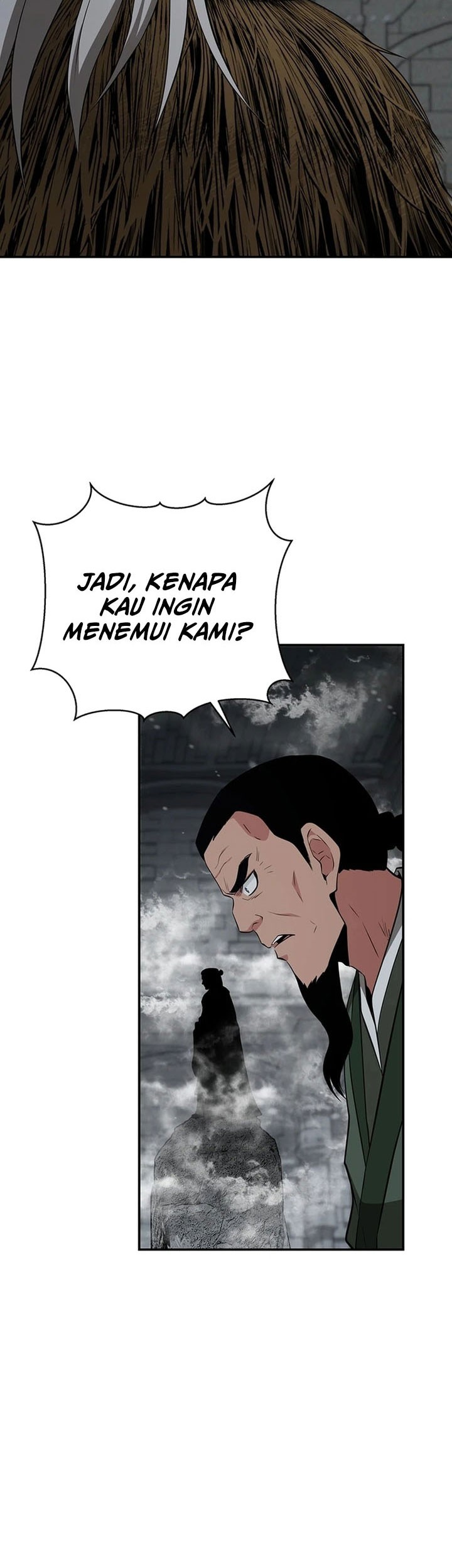The World’s Best Kunlun Tavern Chapter 48 - halaman 43