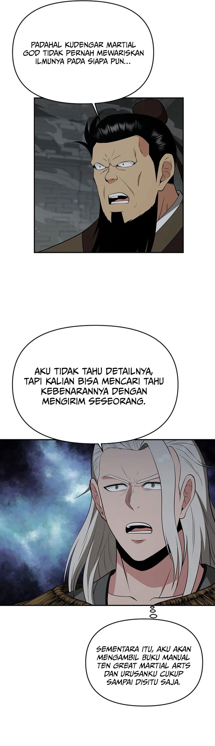 The World’s Best Kunlun Tavern Chapter 48 - halaman 49