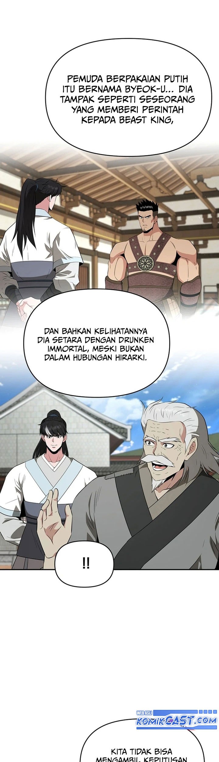 The World’s Best Kunlun Tavern Chapter 48 - halaman 5