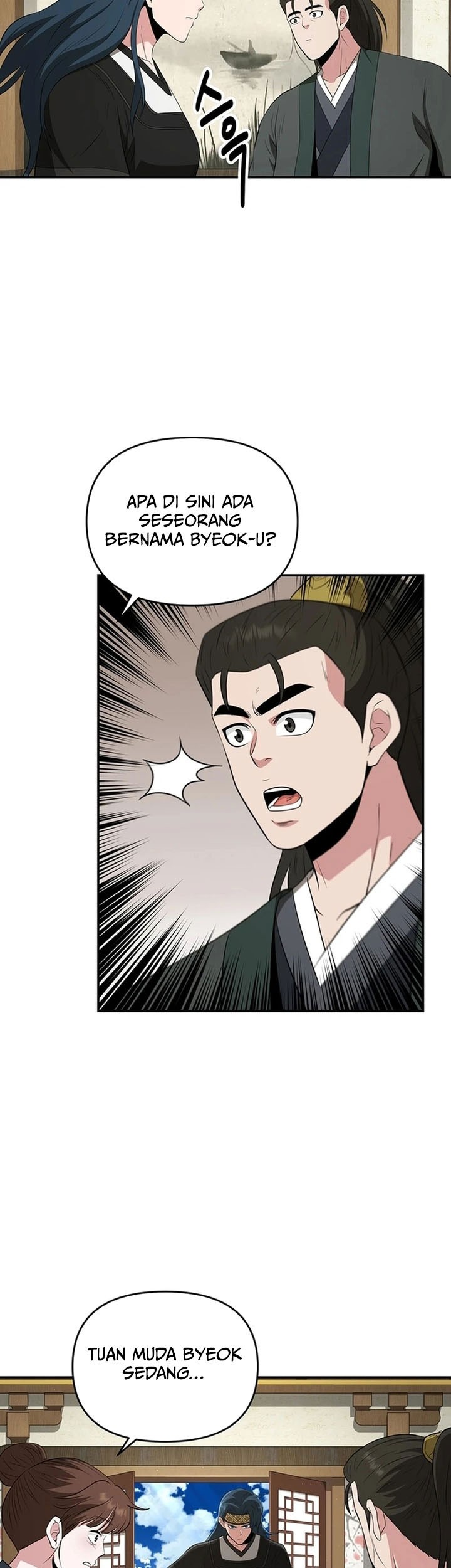 The World’s Best Kunlun Tavern Chapter 48 - halaman 55