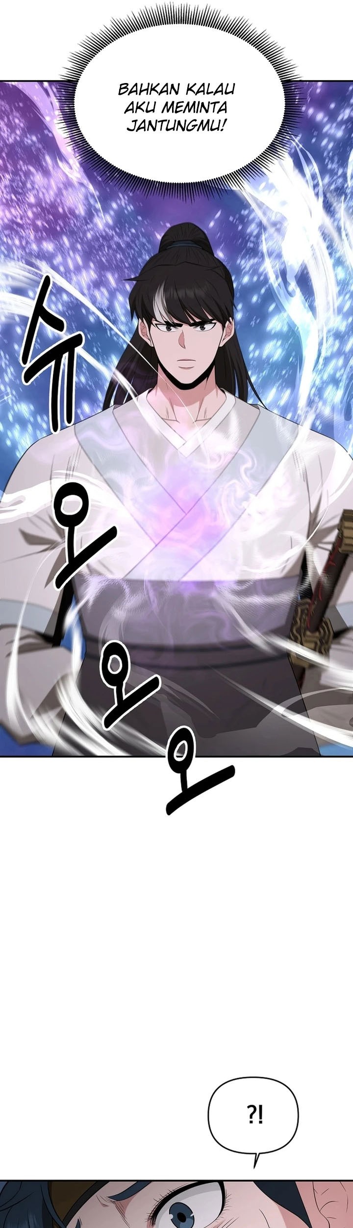 The World’s Best Kunlun Tavern Chapter 49 - halaman 10