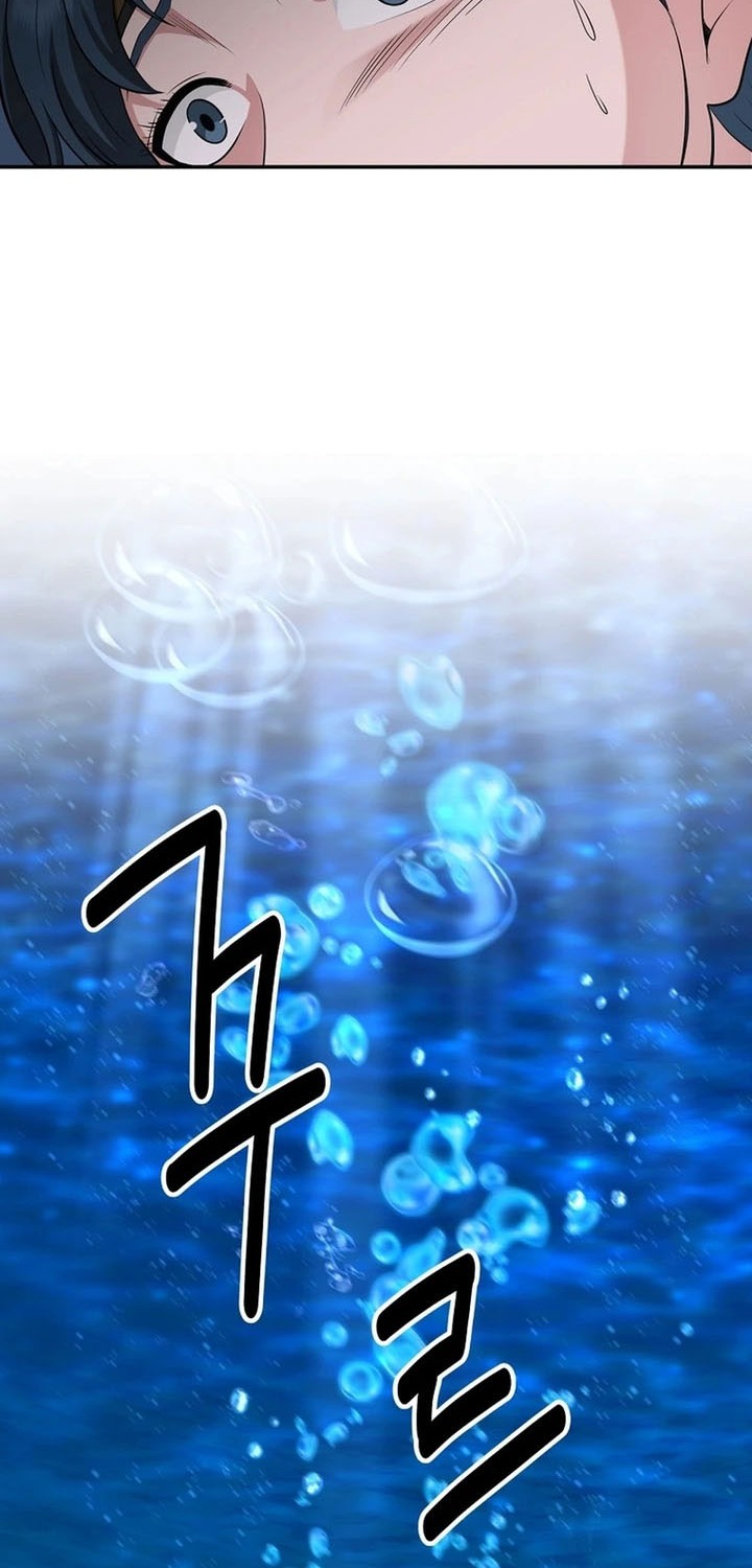 The World’s Best Kunlun Tavern Chapter 49 - halaman 11