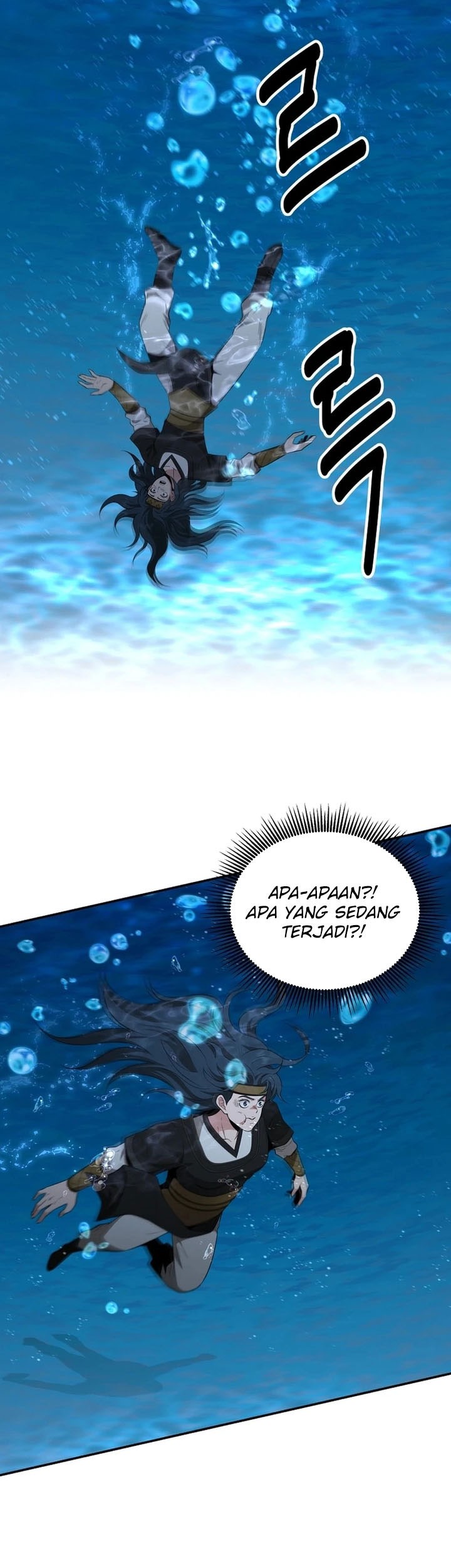 The World’s Best Kunlun Tavern Chapter 49 - halaman 12