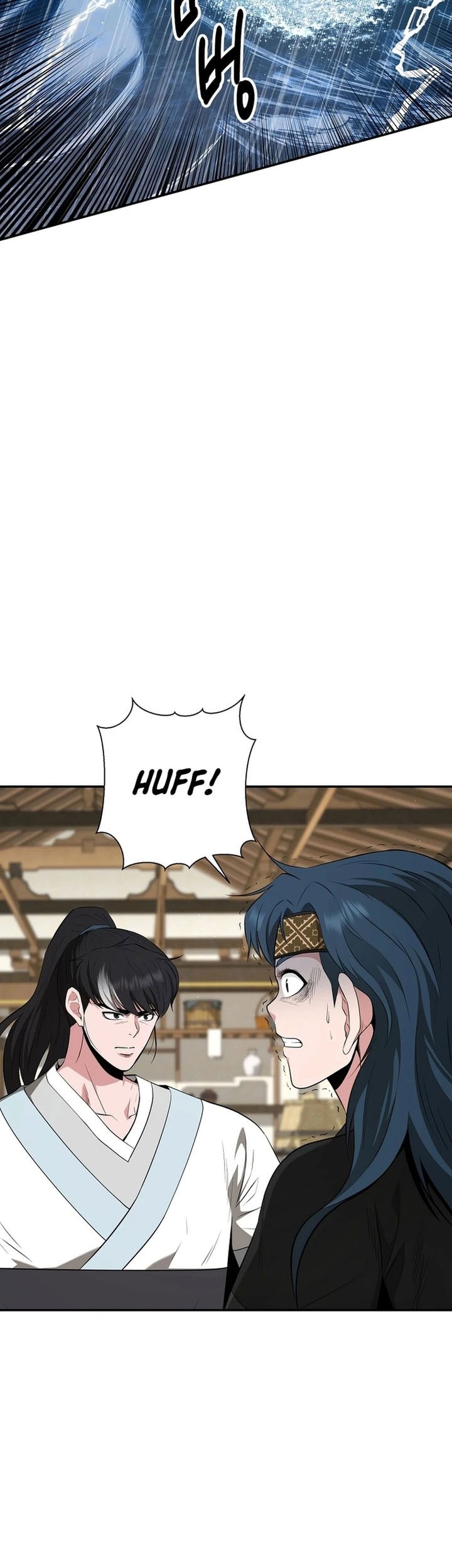The World’s Best Kunlun Tavern Chapter 49 - halaman 16