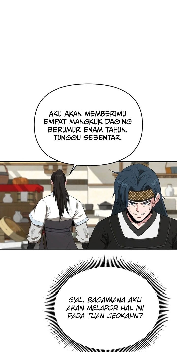 The World’s Best Kunlun Tavern Chapter 49 - halaman 19
