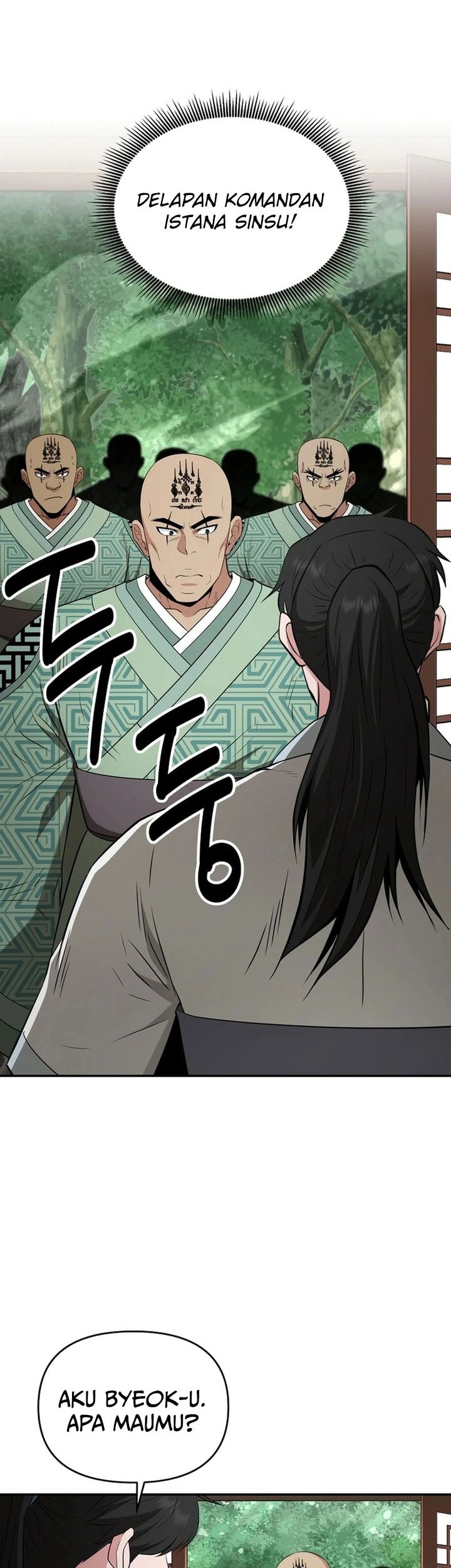 The World’s Best Kunlun Tavern Chapter 49 - halaman 22