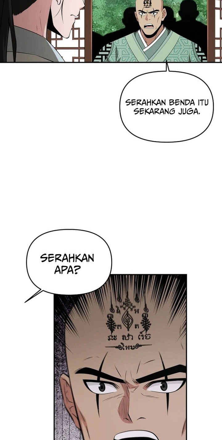 The World’s Best Kunlun Tavern Chapter 49 - halaman 23