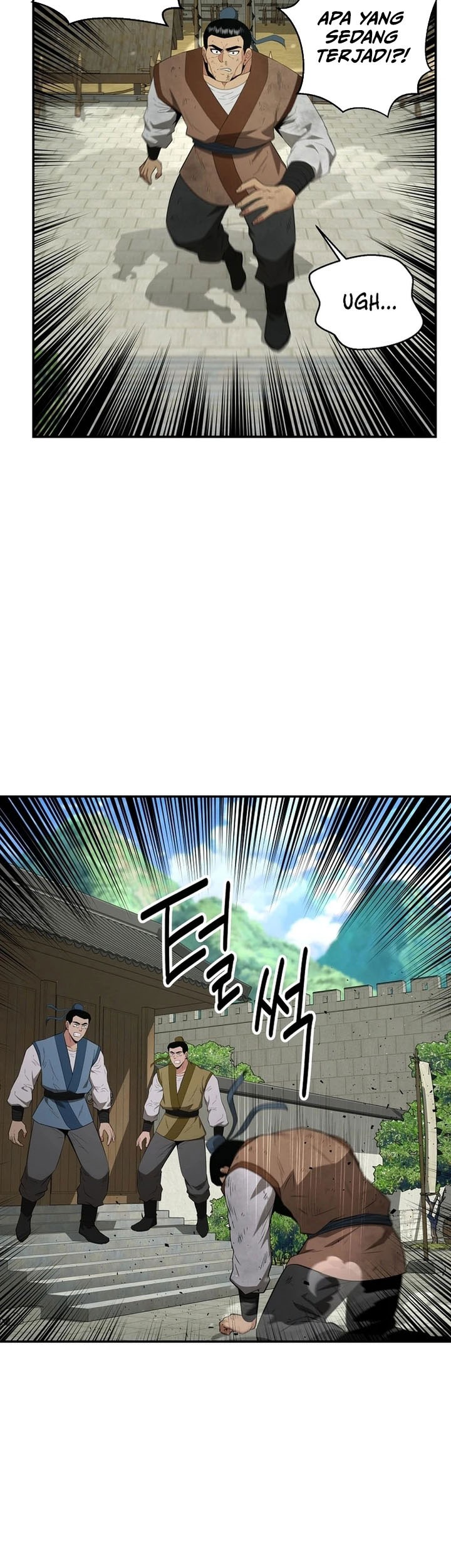The World’s Best Kunlun Tavern Chapter 49 - halaman 28