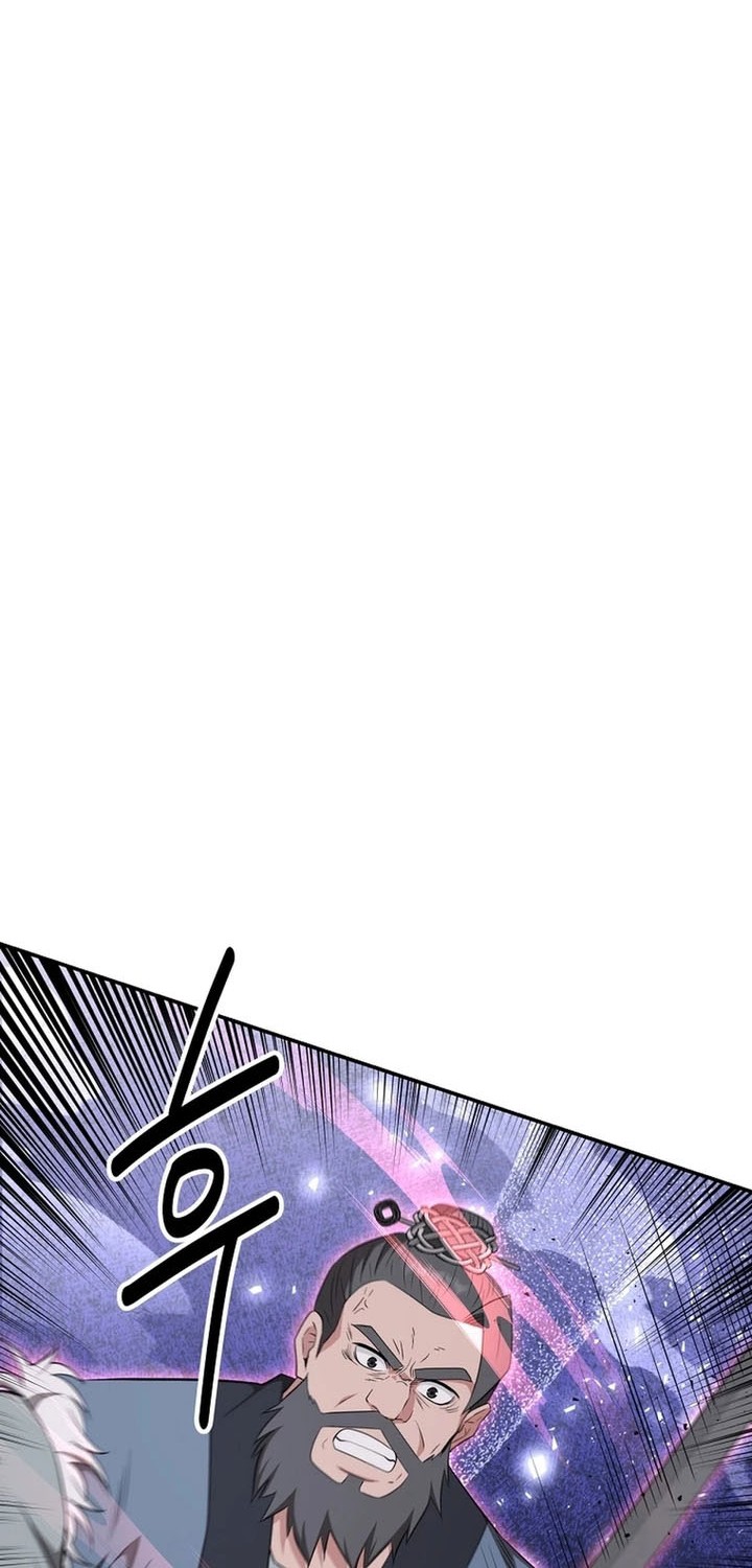 The World’s Best Kunlun Tavern Chapter 49 - halaman 29