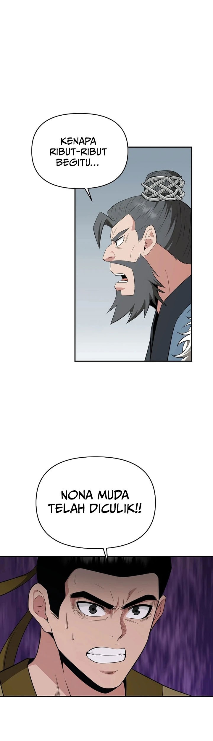 The World’s Best Kunlun Tavern Chapter 49 - halaman 34
