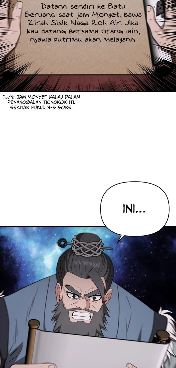 The World’s Best Kunlun Tavern Chapter 49 - halaman 37