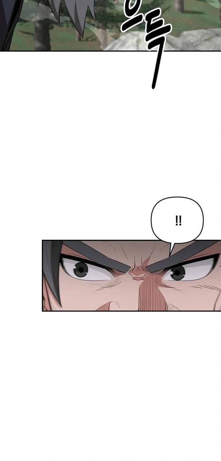 The World’s Best Kunlun Tavern Chapter 49 - halaman 41