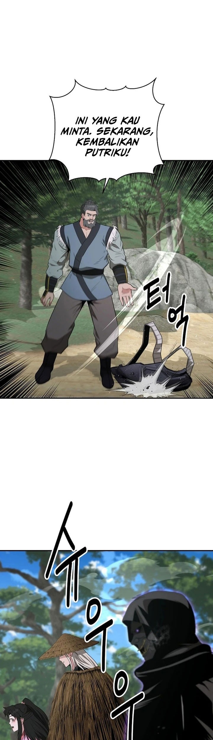 The World’s Best Kunlun Tavern Chapter 49 - halaman 46