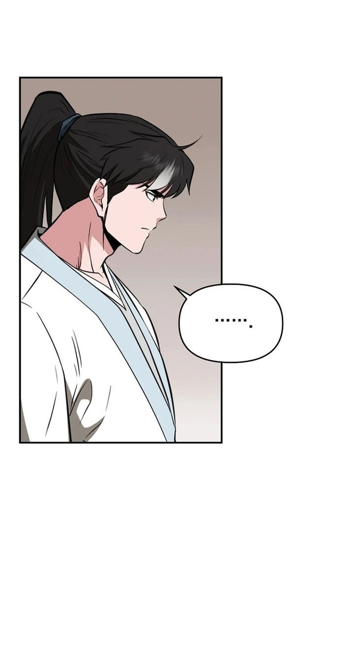 The World’s Best Kunlun Tavern Chapter 49 - halaman 5