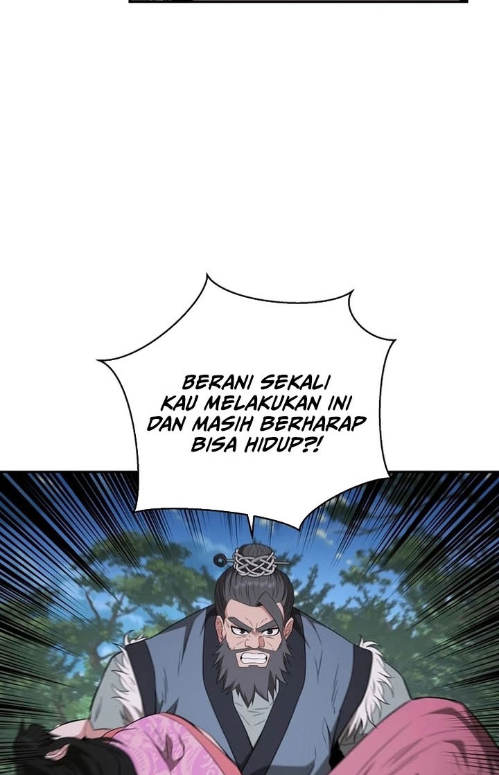 The World’s Best Kunlun Tavern Chapter 49 - halaman 53