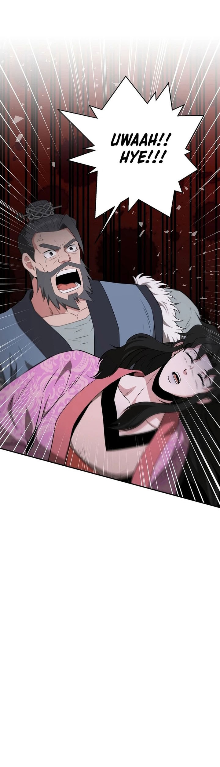 The World’s Best Kunlun Tavern Chapter 49 - halaman 56