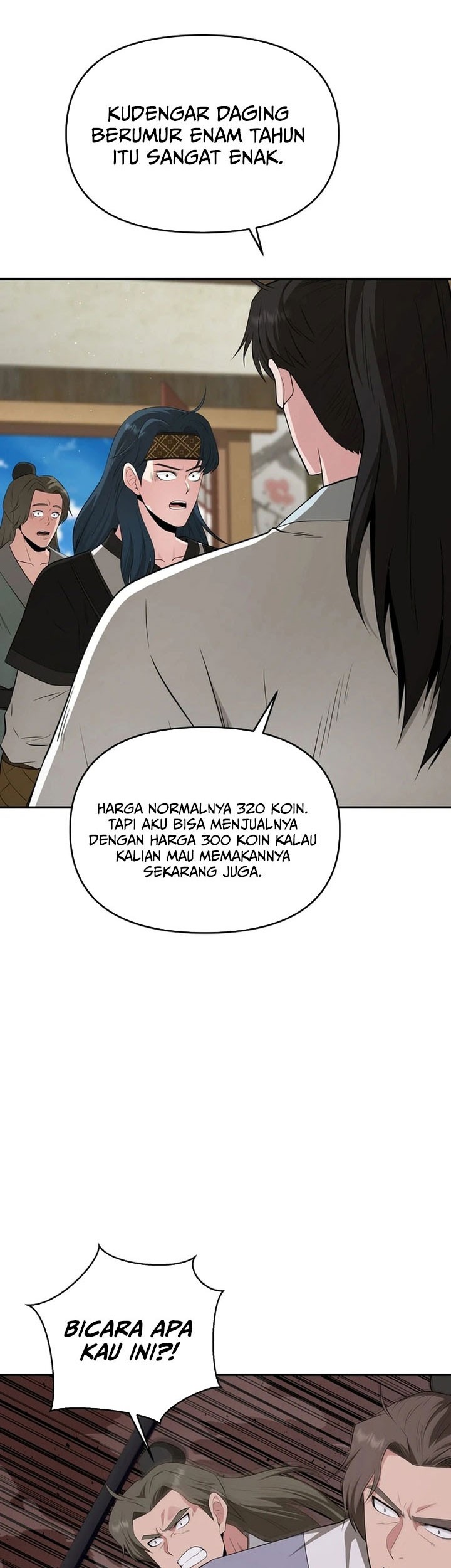 The World’s Best Kunlun Tavern Chapter 49 - halaman 6