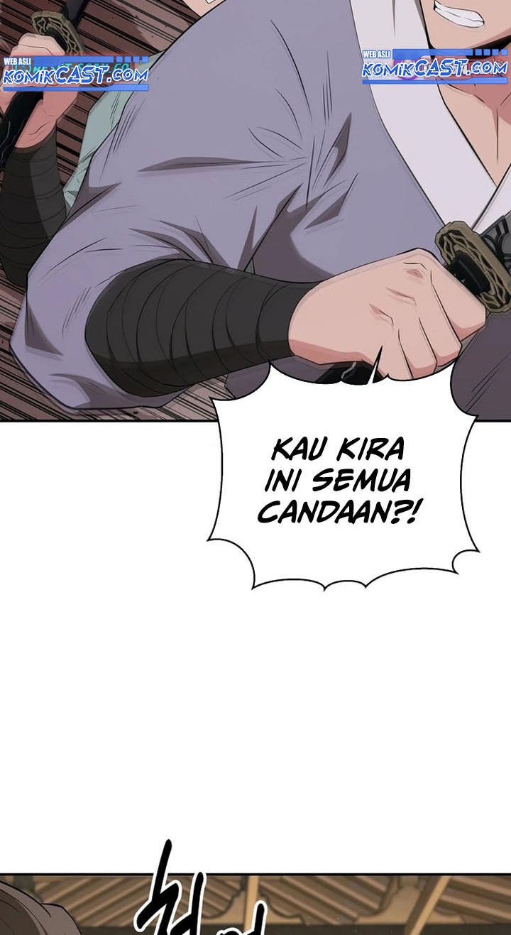 The World’s Best Kunlun Tavern Chapter 49 - halaman 7