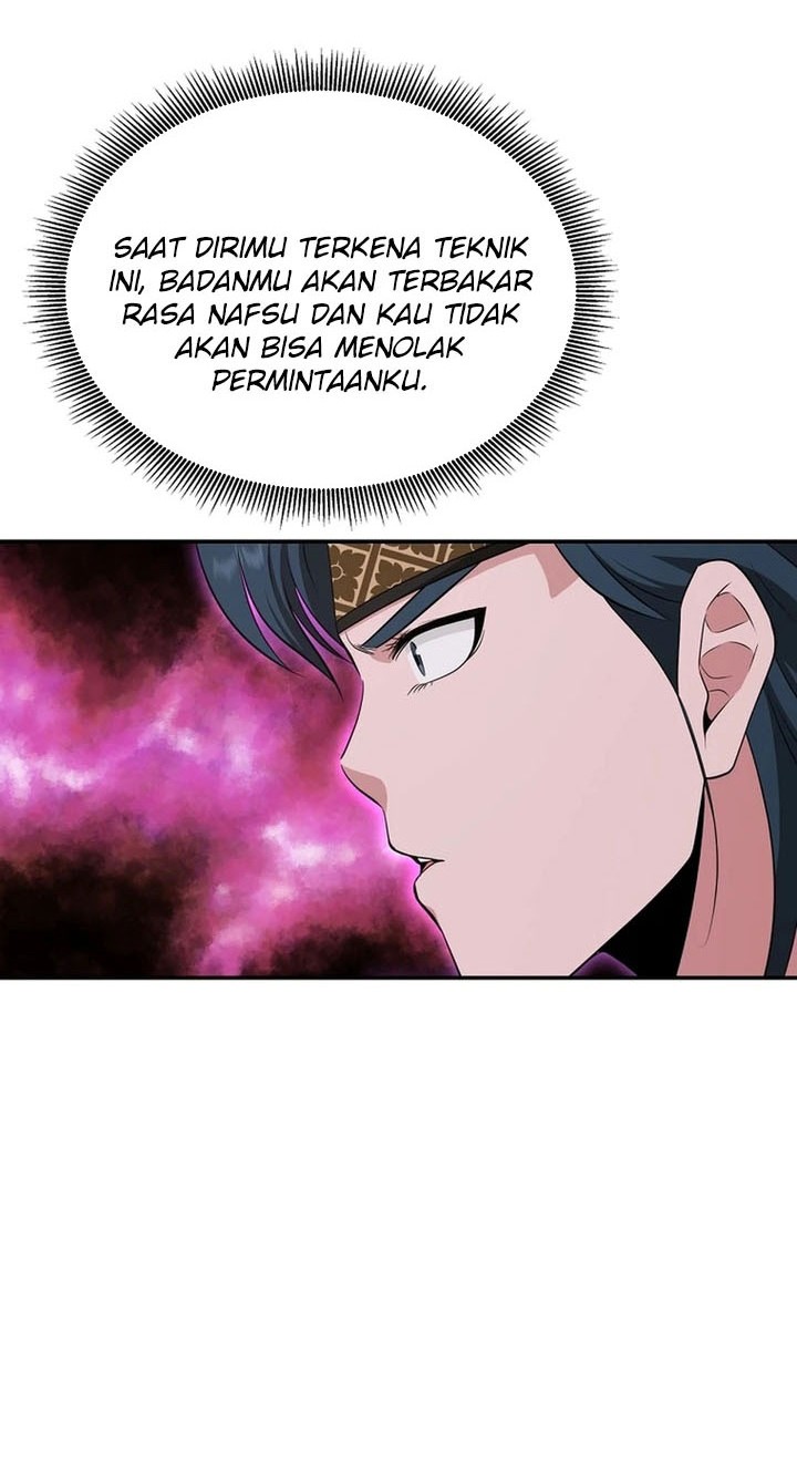 The World’s Best Kunlun Tavern Chapter 49 - halaman 9