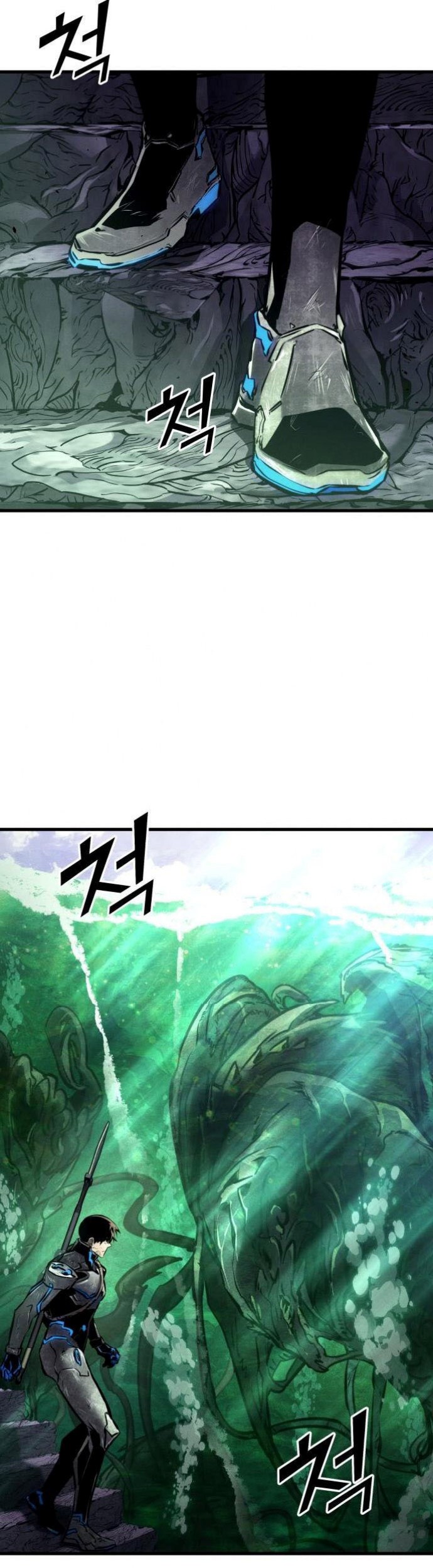 The World’s Best Kunlun Tavern Chapter 5 - halaman 37