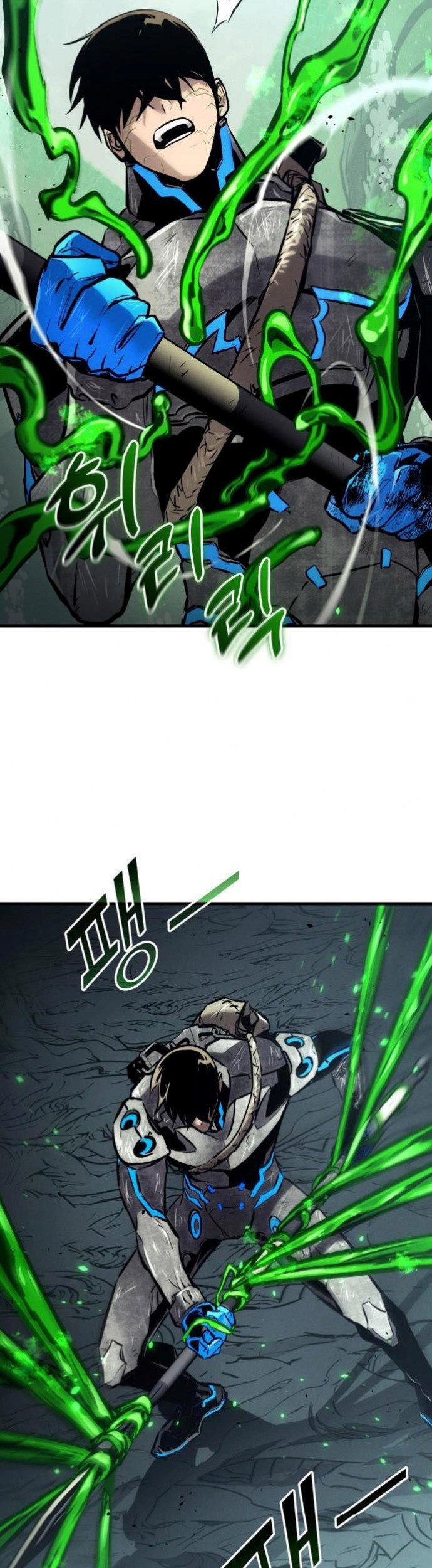 The World’s Best Kunlun Tavern Chapter 5 - halaman 41