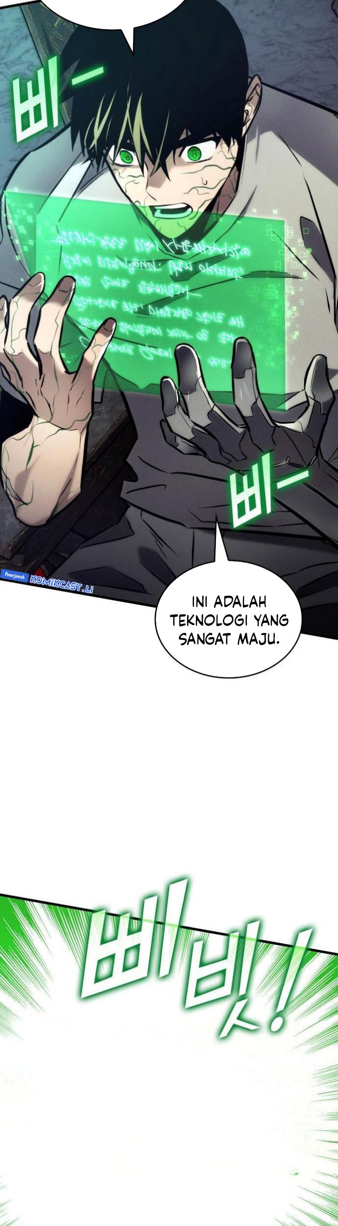 The World’s Best Kunlun Tavern Chapter 5 - halaman 65