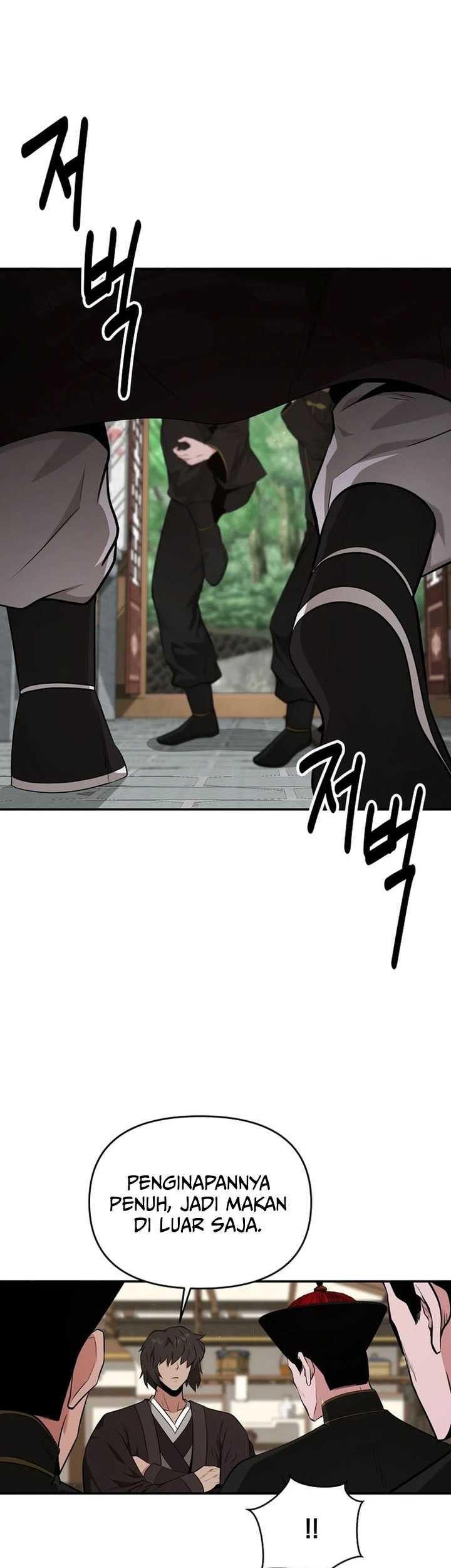 The World’s Best Kunlun Tavern Chapter 50 - halaman 14