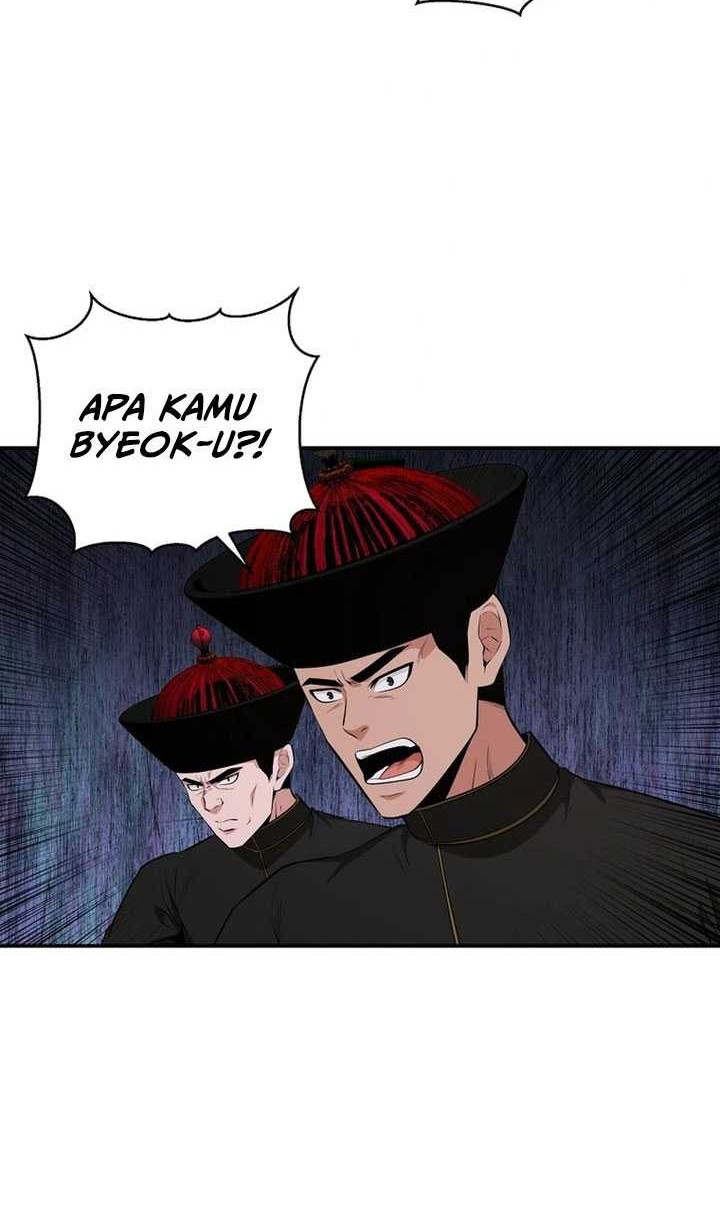 The World’s Best Kunlun Tavern Chapter 50 - halaman 15