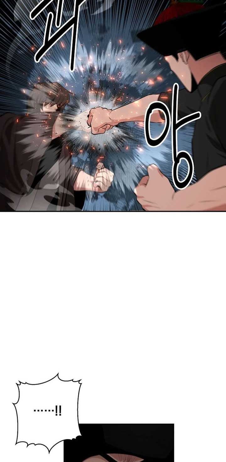The World’s Best Kunlun Tavern Chapter 50 - halaman 21
