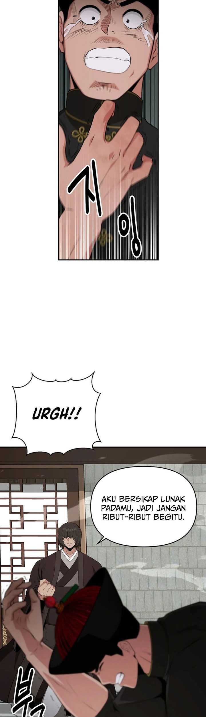 The World’s Best Kunlun Tavern Chapter 50 - halaman 22