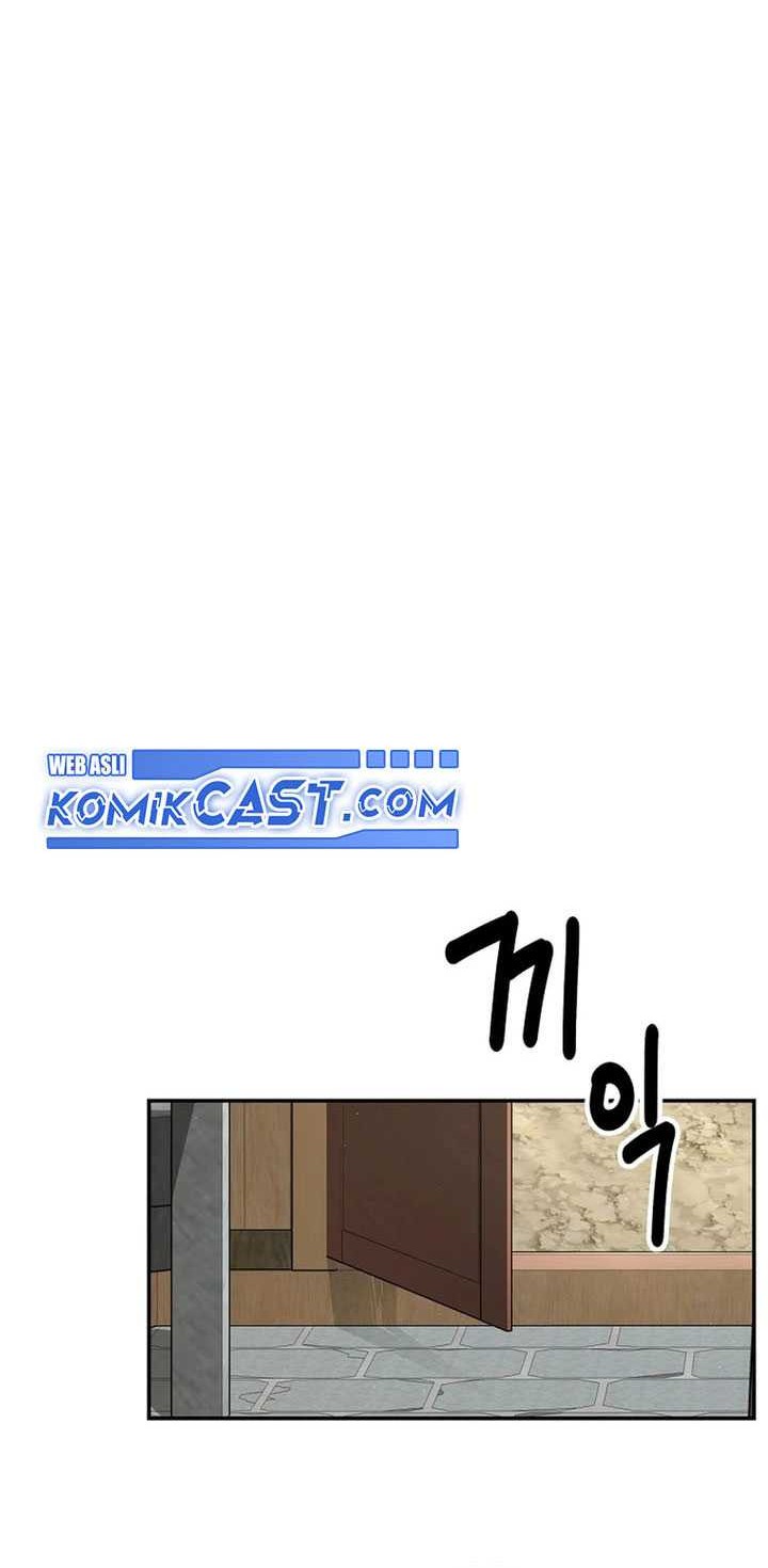 The World’s Best Kunlun Tavern Chapter 50 - halaman 25