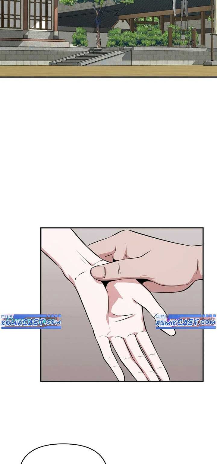 The World’s Best Kunlun Tavern Chapter 50 - halaman 3