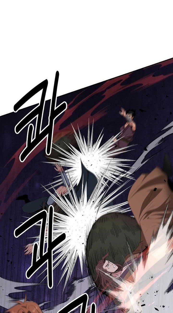 The World’s Best Kunlun Tavern Chapter 50 - halaman 43