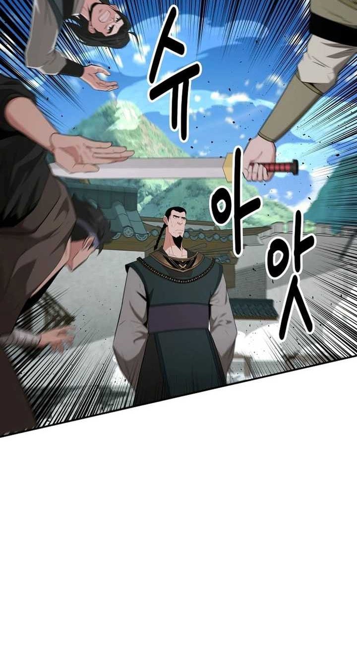 The World’s Best Kunlun Tavern Chapter 50 - halaman 45