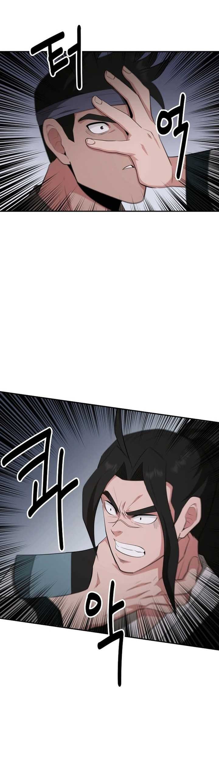 The World’s Best Kunlun Tavern Chapter 50 - halaman 46